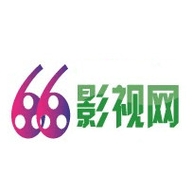 66影视手机软件app logo