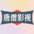 唐僧影视手机软件app logo