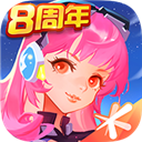 全民飞机大战正式版手游app logo