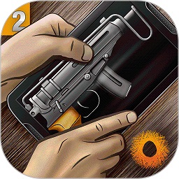 枪支模拟器2完整版下载