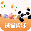 省钱熊猫手机软件app logo