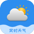 每时天气预报新版下载手机软件app logo