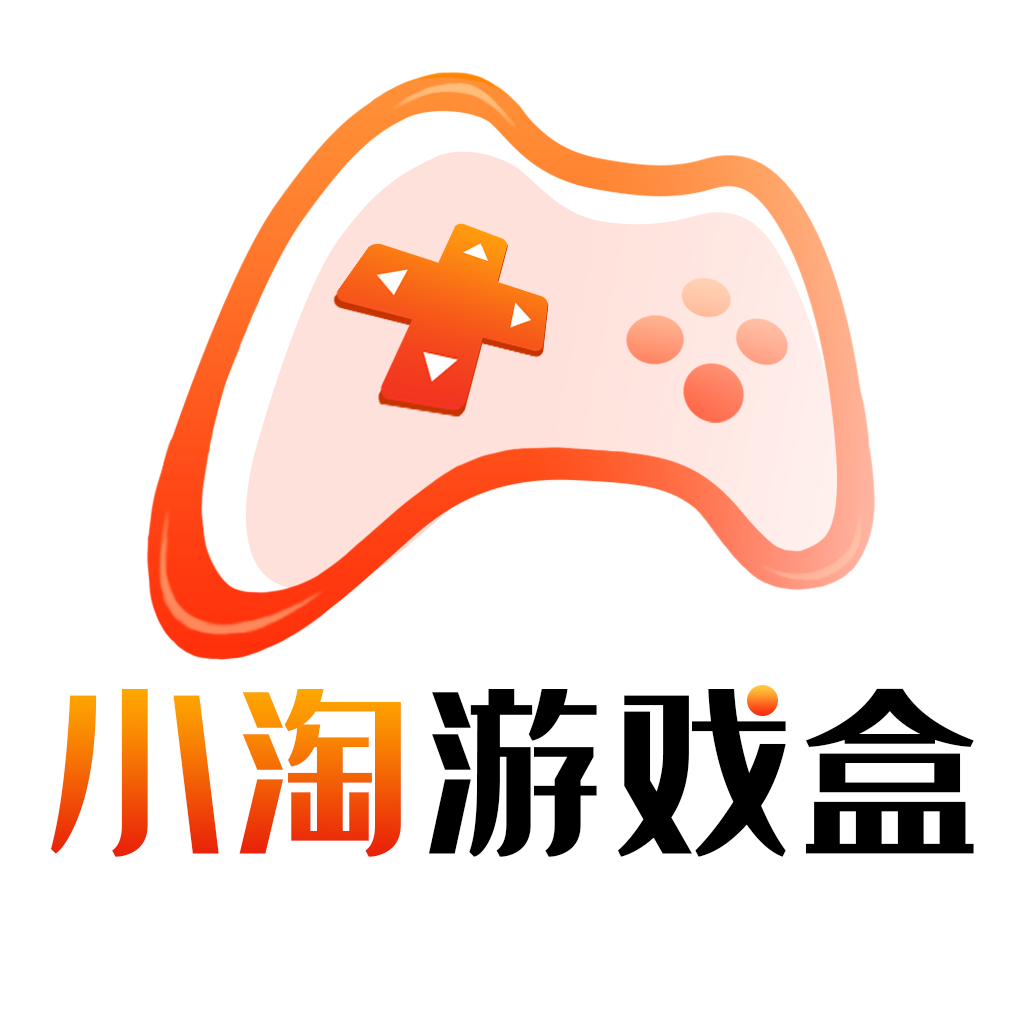 小淘手游2024手机软件app logo