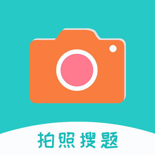 拍照搜题酱手机软件app logo