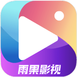 雨果影视手机软件app logo