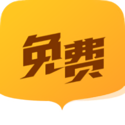 南瓜小说app最新下载安装