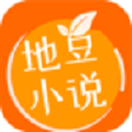 地豆小说最新版本下载手机软件app logo