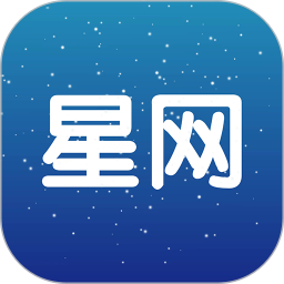 星网记账手机软件app logo