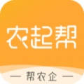 农起帮手机软件app logo