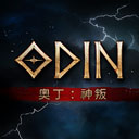 奥丁神叛台服下载手游app logo