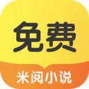 米阅小说手机软件app logo