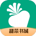 甜菜书城app下载安卓版手机软件app logo