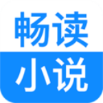畅读小说app下载手机软件app logo
