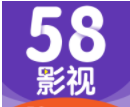 58影视正版官方版手机软件app logo