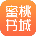 蜜桃书城官方版手机软件app logo