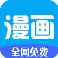 汇聚漫画官网版下载手机软件app logo
