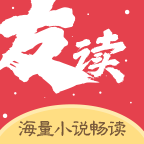 友读小说app下载手机软件app logo