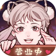 竹马胭脂铺免费版下载手游app logo