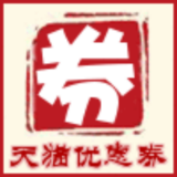 曦木优购手机软件app logo