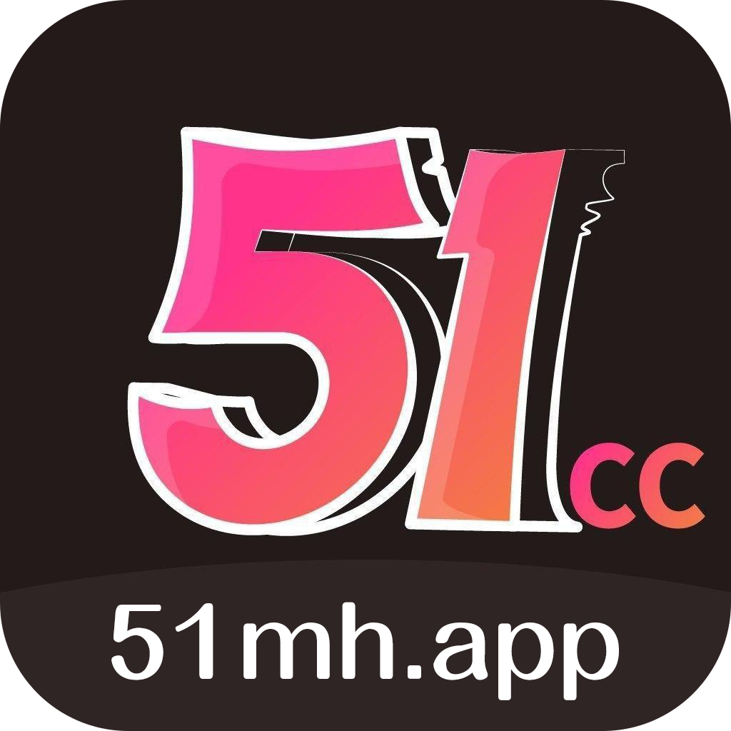 51漫画破解版永久免费下载手机软件app logo
