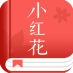 小红花阅读平台手机软件app logo