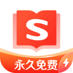 搜狗免费小说免费版手机软件app logo