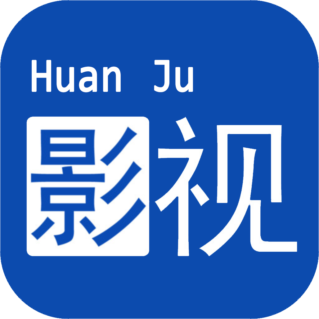 欢聚影院TV官方版手机软件app logo