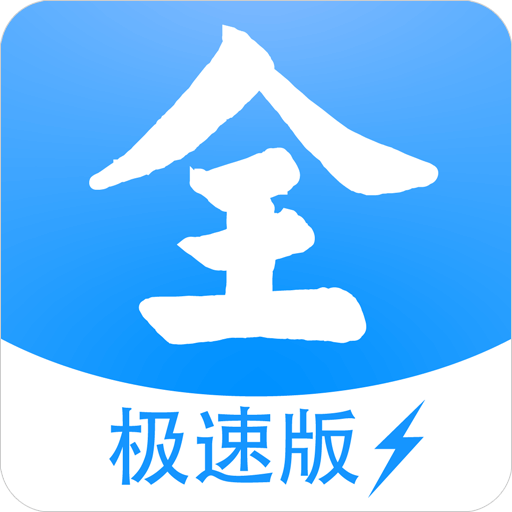 沁梦影视大全app官方版手机软件app logo