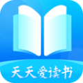 天天爱读书app官网版手机软件app logo