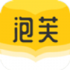 泡芙免费小说最新版手机软件app logo