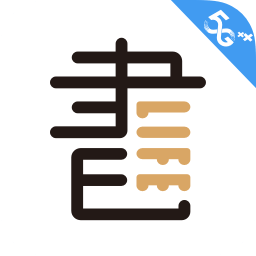咪咕云书店在线阅读手机软件app logo