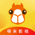 萌米影视手机软件app logo