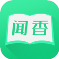 闻香小说官网版本下载手机软件app logo