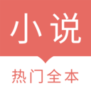 时光小说电子书手机软件app logo