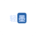 轻墨小说书源手机软件app logo