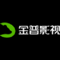 金普影视手机软件app logo