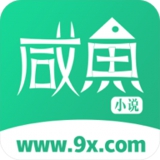 咸鱼小说免费阅读手机软件app logo