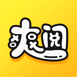 爽阅小说最新版手机软件app logo