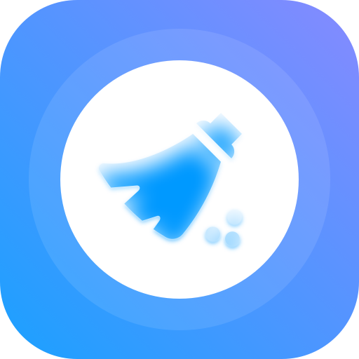 实用清理大师官方版手机软件app logo