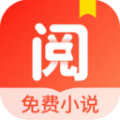 浩阅免费小说2024官方版手机软件app logo