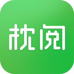 枕阅小说app下载手机软件app logo
