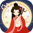 古代人生安卓版下载手游app logo