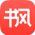 书风小说官网版手机软件app logo