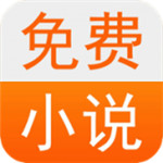 君悦小说app免费版本下载手机软件app logo