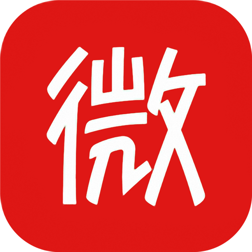 微微免费小说手机软件app logo