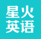 星火英语app下载官网版手机软件app logo