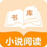 小说帝阅读app最新版下载手机软件app logo