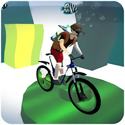 水下自行车手游app logo