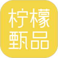 柠檬甄品手机软件app logo