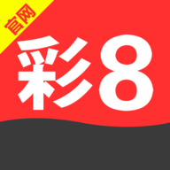 彩八彩票客户端C8COM手机软件app logo